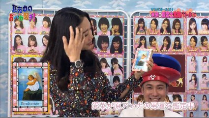 20160103-真夜中のおバカ騒ぎ#144