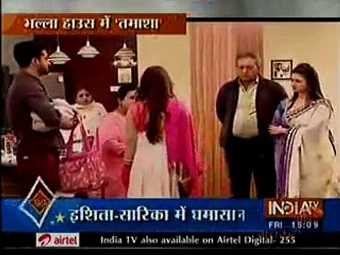 Saarika ne Rohit ko God lene ke Jurm mein Karvaya Ishita ko Police ke Hawale 8th January 2016 Yeh Hai Mohabbatein