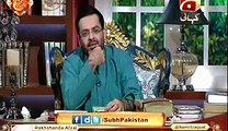 Subh e Pakistan with Aamir Liaqat Hussain - Part 2 - 8th January 2016