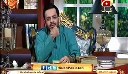 Subh e Pakistan with Aamir Liaqat Hussain - Part 2 - 8th January 2016