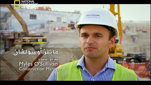 #وثائقي - هياكل عملاقة - برج الدار الدائري Documentary HD