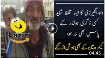 An Educated Homeless Man Who Speaking Awesome English - Video Dailymotion