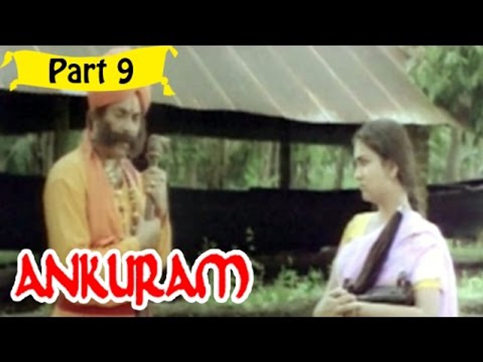 Anukaaram | Telugu Movie Part 9/13 | Full HD