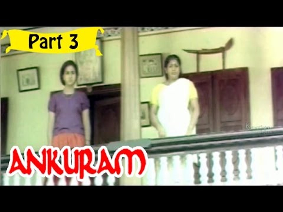 Anukaaram | Telugu Movie Part 3/13 | Full HD