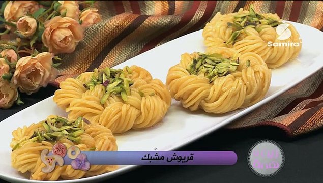 Samira TV - Programme inconnu - 05-01-2016 08h30 30m (9728)