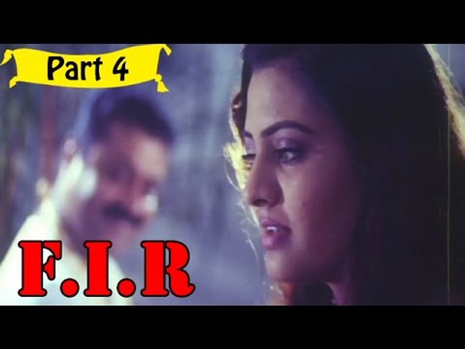 F.I.R | Telugu Movie Part 4/11 | Full HD