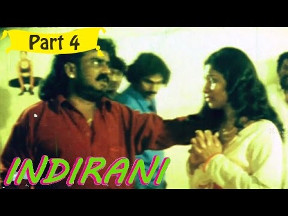 Indirani | Telugu Movie Part 4/8 | Full HD
