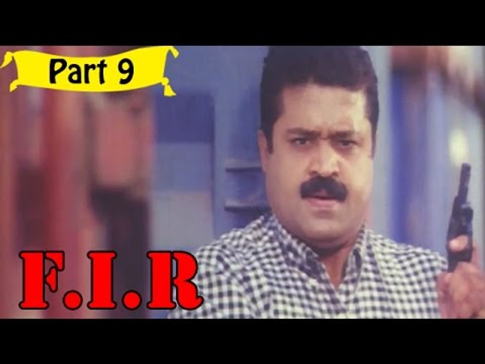 F.I.R | Telugu Movie Part 9/11 | Full HD