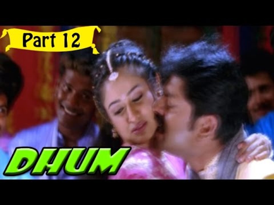 Dhum | Telugu Movie Part 12/15 | Full HD