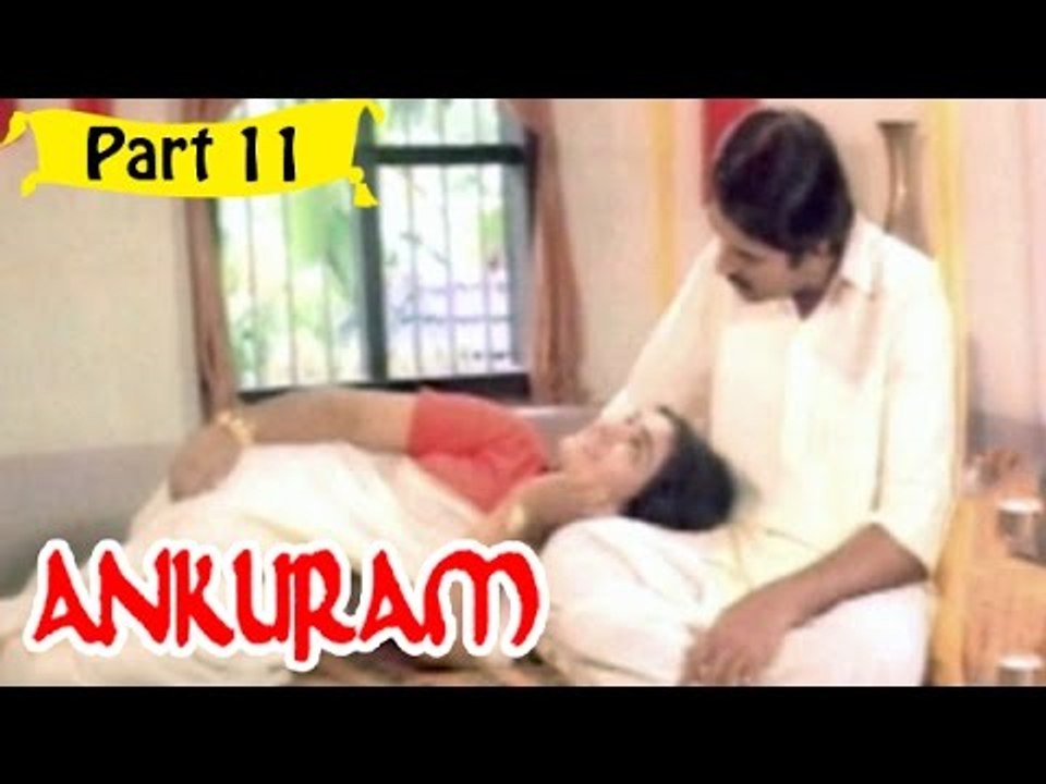 Anukaaram | Telugu Movie Part 11/13 | Full HD