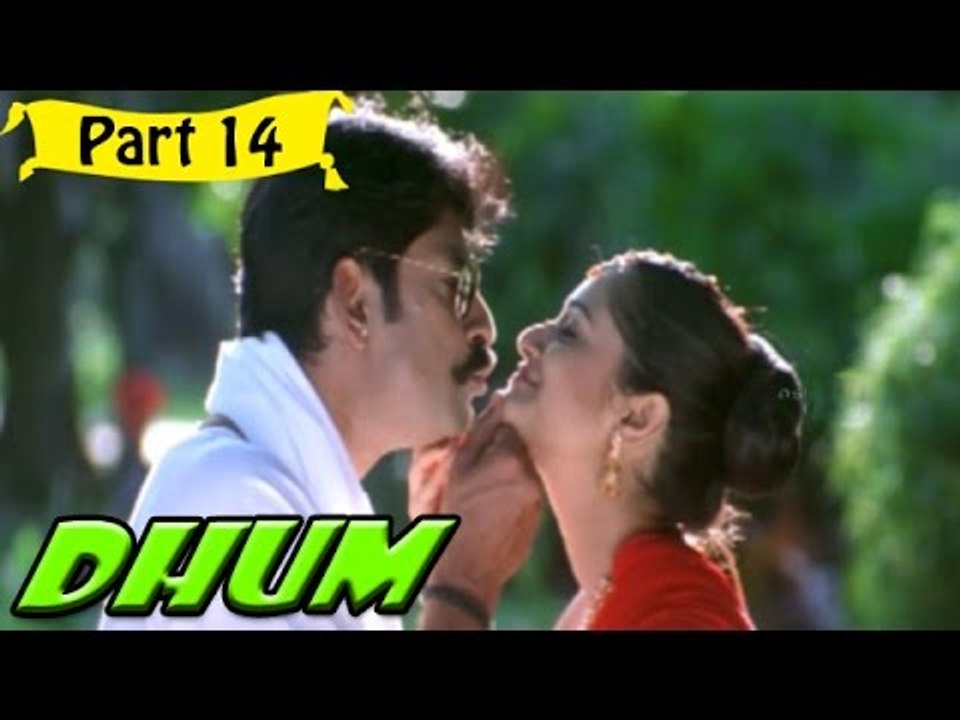 Dhum | Telugu Movie Part 14/15 | Full HD
