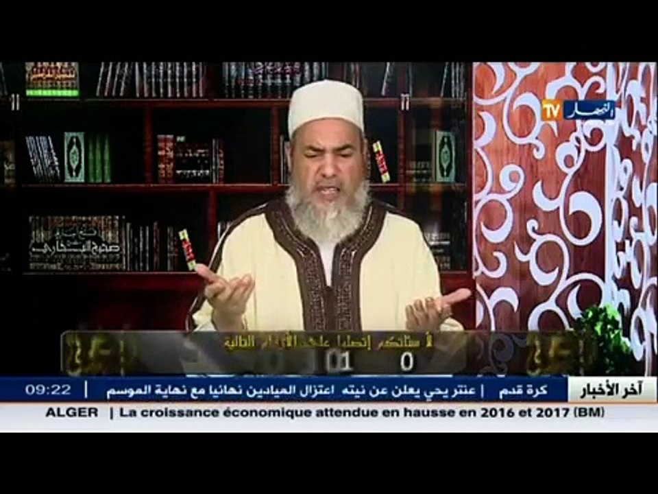 الشيخ شمس الدين -  دخلو علينا بالإشهارات تع القهوة .. تدي لعروسة والكروسة