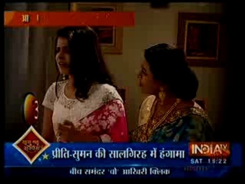 Bihaan Ne Party Mein Sabke Saamne Maara Thapki Ko Thappad Jisse Shraddha Ki Saazish Hue Kamyab 9th January 2016 Thapki Pyaar Ki