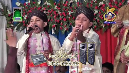 Peer Naseer nazar e Karam by Raza Bradran at Mehfil e naat Zia e Mehar Jabah Kalar Kahar