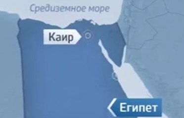 Армия Египта взяла под охрану все туристические центры в Хургаде