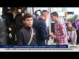 مجتمع- اللجوء للإستدانة.. هل هو عادة أم حاجة..؟