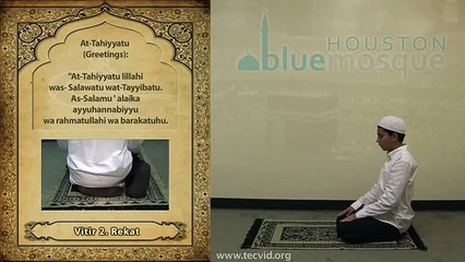 How to Pray - Isha (Night Pray) - Witr