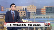 S. Korea cautious about inter-Korean Kaesong Industrial Complex