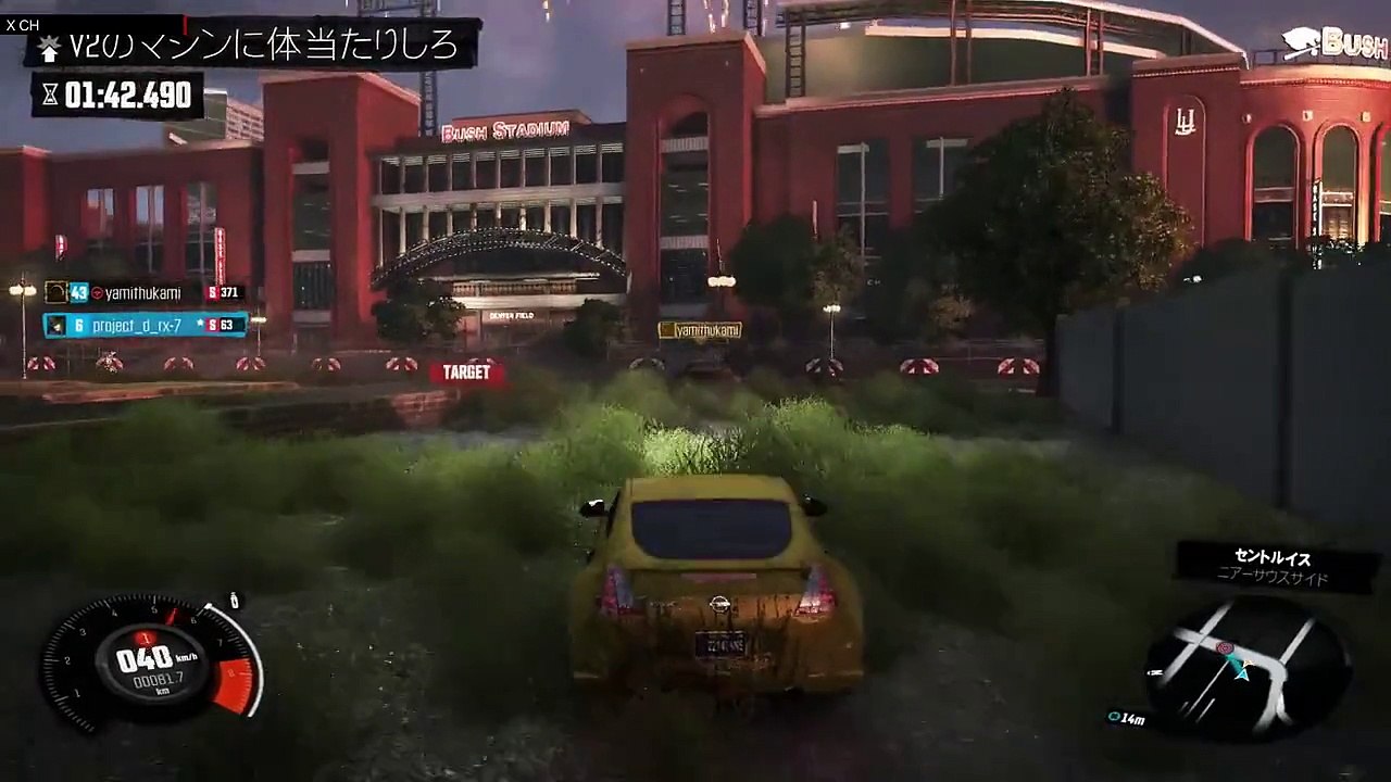 PS4　TheCrew　ザ・クルー　オンライン実況　part11　乗っ取り