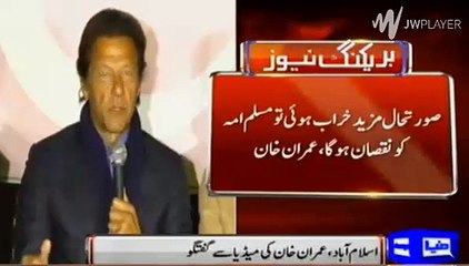 IK reveals meeting details with Irani Ambassador