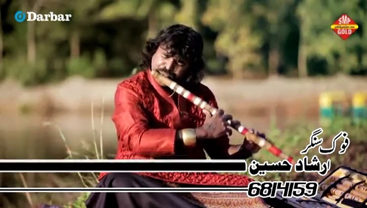 Dholey Ghin Ditti Himmi Shaal Singer Irshad Sanjrani posted by A1 Mobile shop Daira Din Panah 03136776937 Haroon Gadi