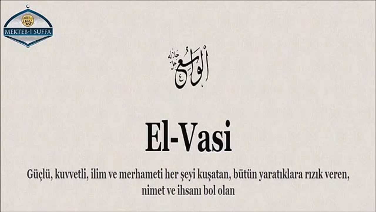 Allah ın 99 ismi Esma'ül Hüsna