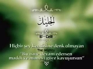 ALLAH 99 Name Esma'ül Hüsna - Turkish - Arabic - English