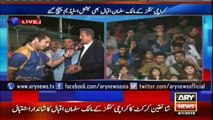 InshAllah Karachi Kings will win: Nominated Mayor Karachi Wasim Akhtar