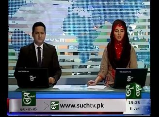 News Bulletin 03pm 08 January 2016