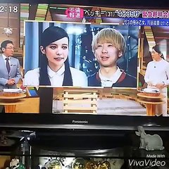 ベッキー 不倫 付き合っていることを認めている (デイリービデオ)