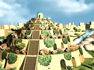 The hanging gardens of Babylon Seven wonders of the ancient world 2 7