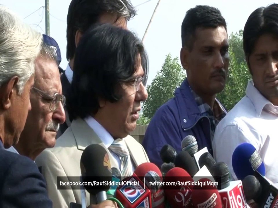 Rauf Siddiqui Talking to Media After Hearing in ATC in Dr. Asim Hussain's Case
