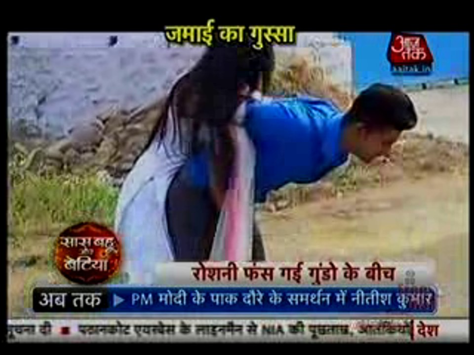 Jamai Raja 8th January 2016 Gundo ke Beech Phasi Roshani ko Bachane mein Gayi Sid Ki Jaan