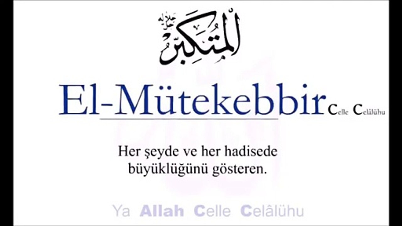 Allah'ın Güzel isimleri Esma'ül Hüsna
