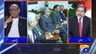 Geo News Special transmission on Pak-India relationship
