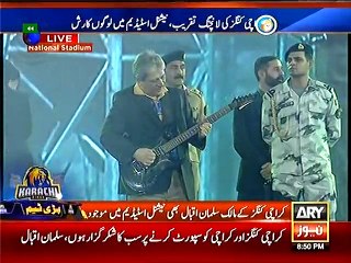 Governer Sindh Playing Guitar