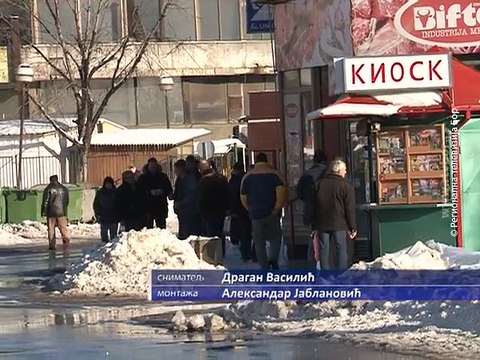 Da li dovoljno praznujemo?, 08. januar 2016. (RTV Bor)