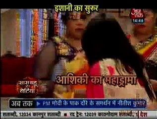 Saas Bahu Aur Saazish 8th January 2016 Part 2 Meri Aashiqui Tum Se Hi