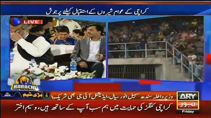 Karachi Kings Launch Event – 8th January 2016 8 To 9