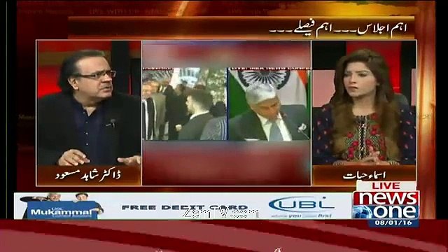 Live With Dr. Shahid Masood – 8th January 2016 -Live with Dr Shahid Masood 8 January 216