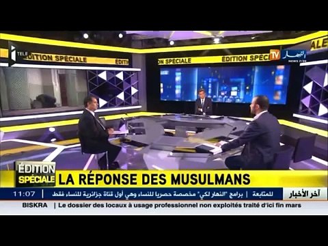 France: Mohammed Chirani défie les terroristes de l'Etat islamique malgré les menaces