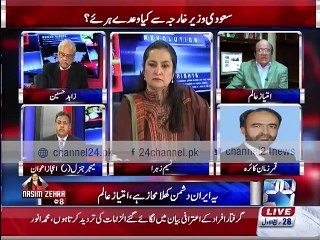 Nasim Zehra @8, 8th January 2016