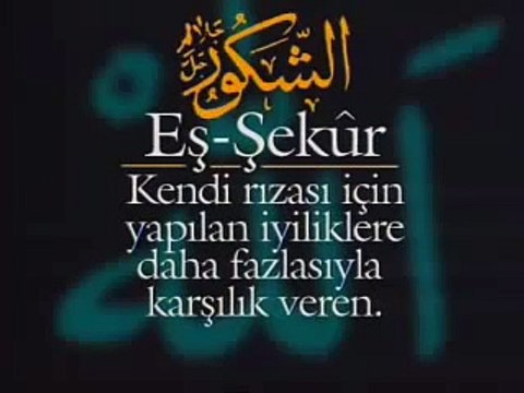 Allahın Güzel İsimleri Esma'ül Hüsna
