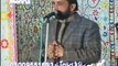 Kalam Mian Muhammad Bukhah - Qari Shahid New Kalam -