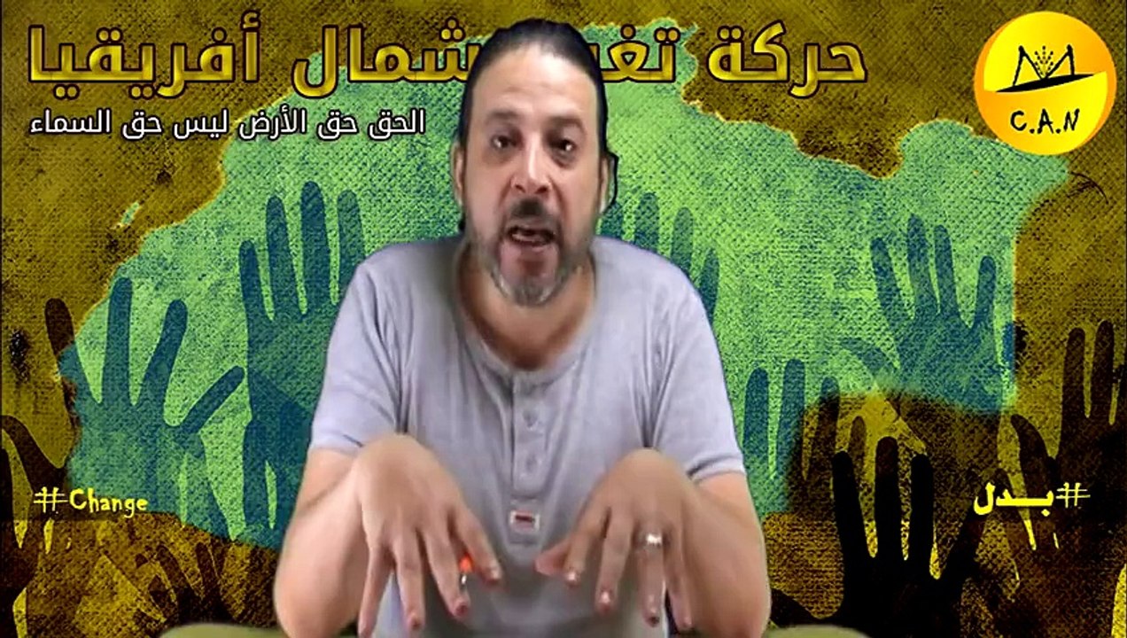 هل حركتنا حركة سياسية؟