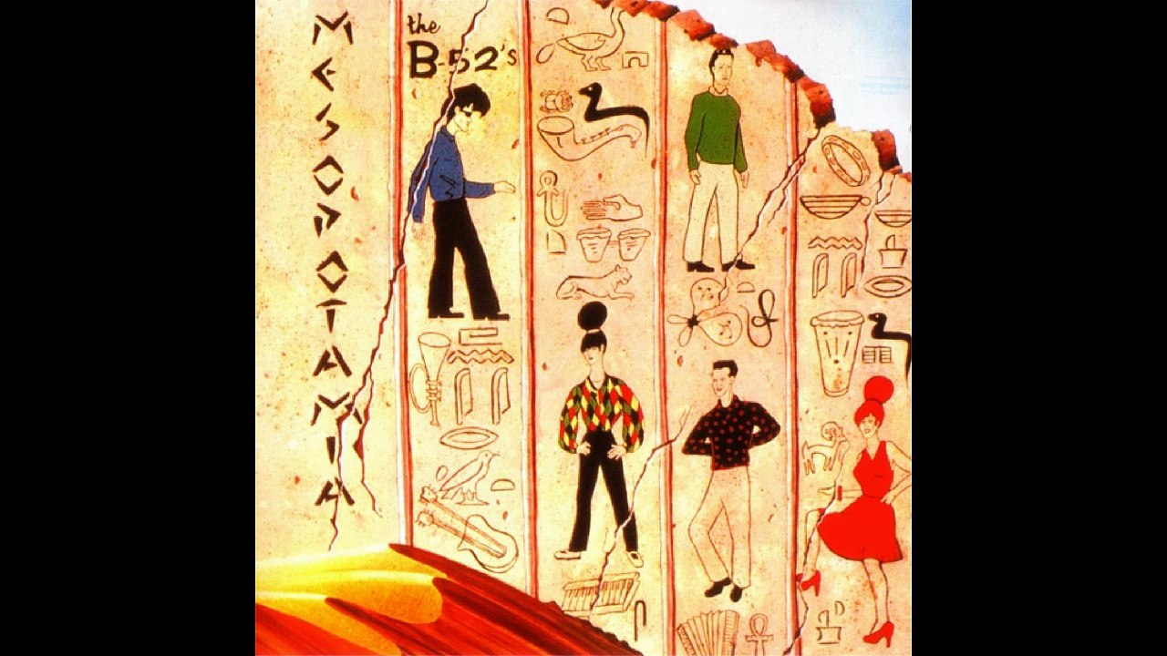 Mesopotamia - The B-52's [Full album fan project]