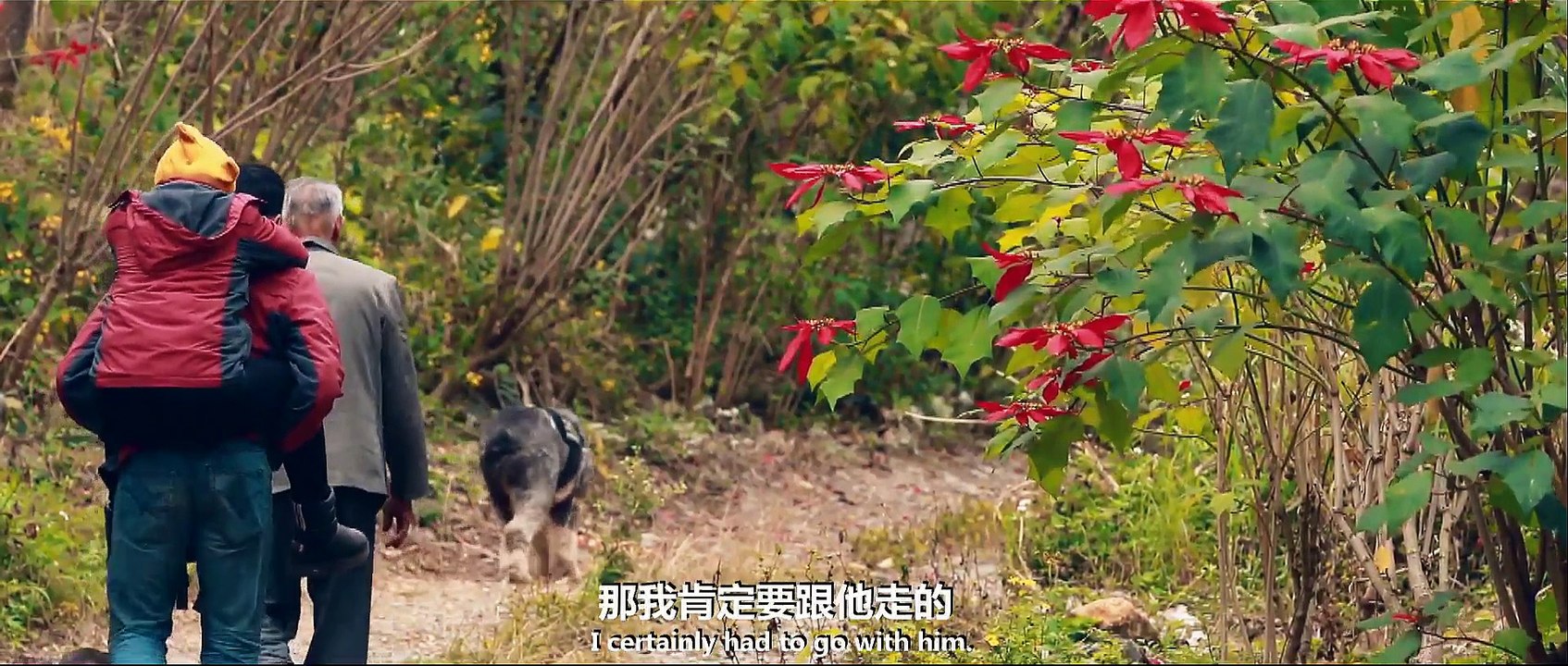 遇见你 第1集 为爱远行