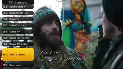 جهاز تي في بوكس عربي  يأتي معه بين بي ان سبورت – اوسن -  آي آر تي – ام بي سي