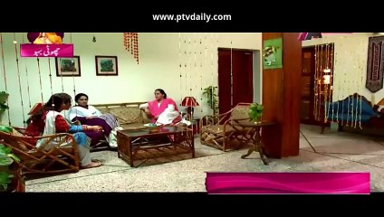 Bheegi Palkein » Aplus » Episode	9	» 8th January 2016 » Pakistani Drama Serial