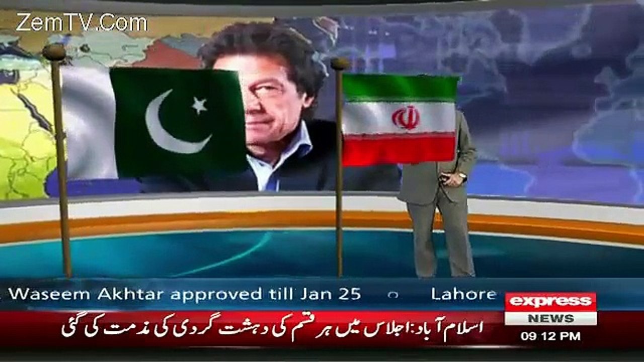 Express News 9pm Bulletin – 8th January 2016